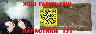 марки nbome Конаково