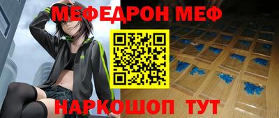 марки nbome Конаково