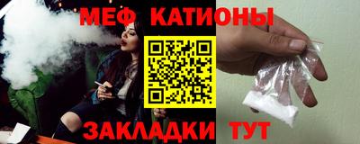 прущая мука Коммунар