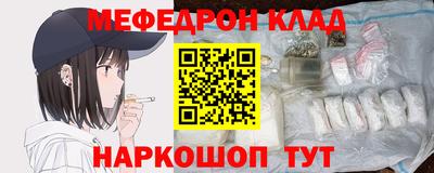марки nbome Конаково