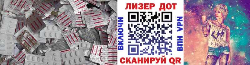 где можно купить наркотик Муравленко ЛСД экстази кислота