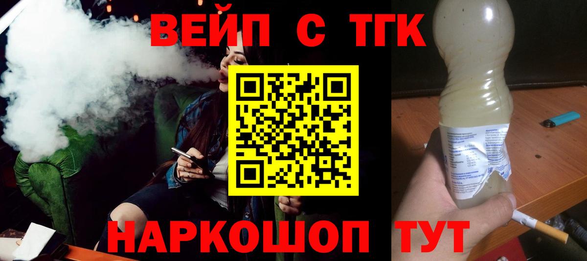 Псилоцибиновые грибы Муравленко