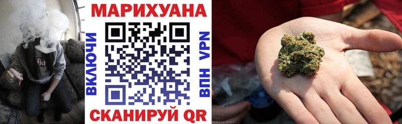 Марихуана Amnesia  ОМГ ОМГ зеркало  Муравленко  цена наркотик 